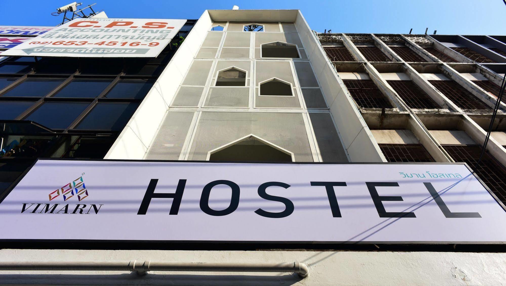 Vimarn Hostel Bangkok Exterior foto